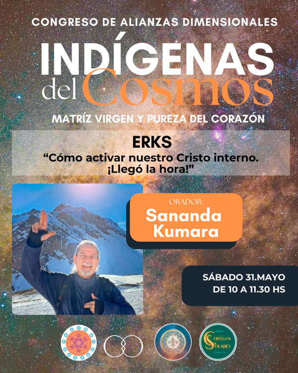 Indigeneas del Cosmos
